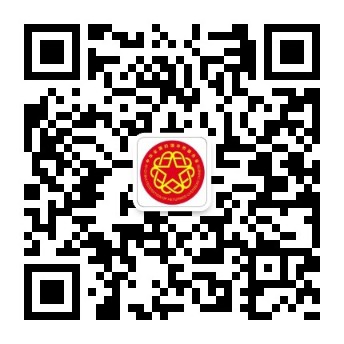 官方微信號